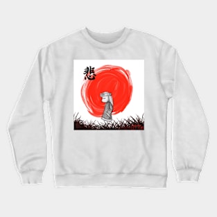 Karate Bunny Crewneck Sweatshirt